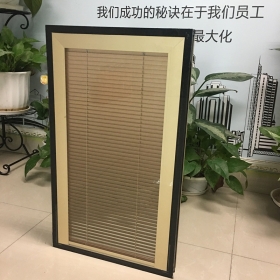 中国vidro isolante com persiana embutida, vidro estilhaçado cego isolado, vidro duplo com estores fábrica