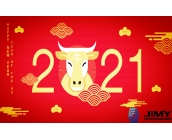 Der beste Wunsch zum chinesischen Neujahr von Der JIMY GLASS-Gruppe für allle unsere Kunden und Freun